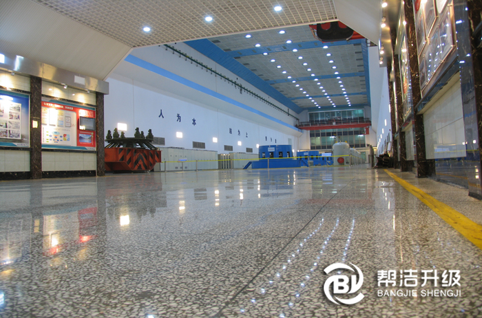 水磨石地面翻新改色后效果 水磨石地面翻新改色后效果